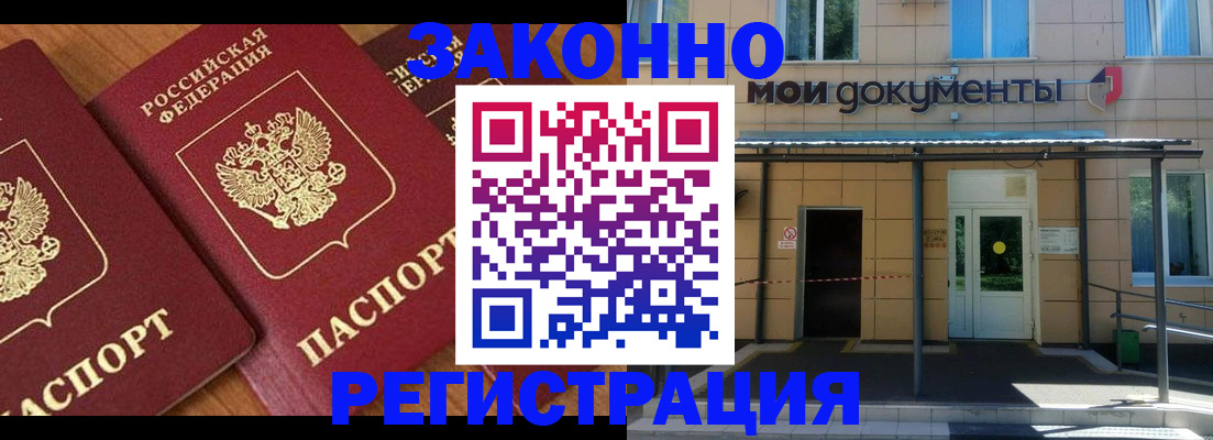 форма 3 в Рыбинске
